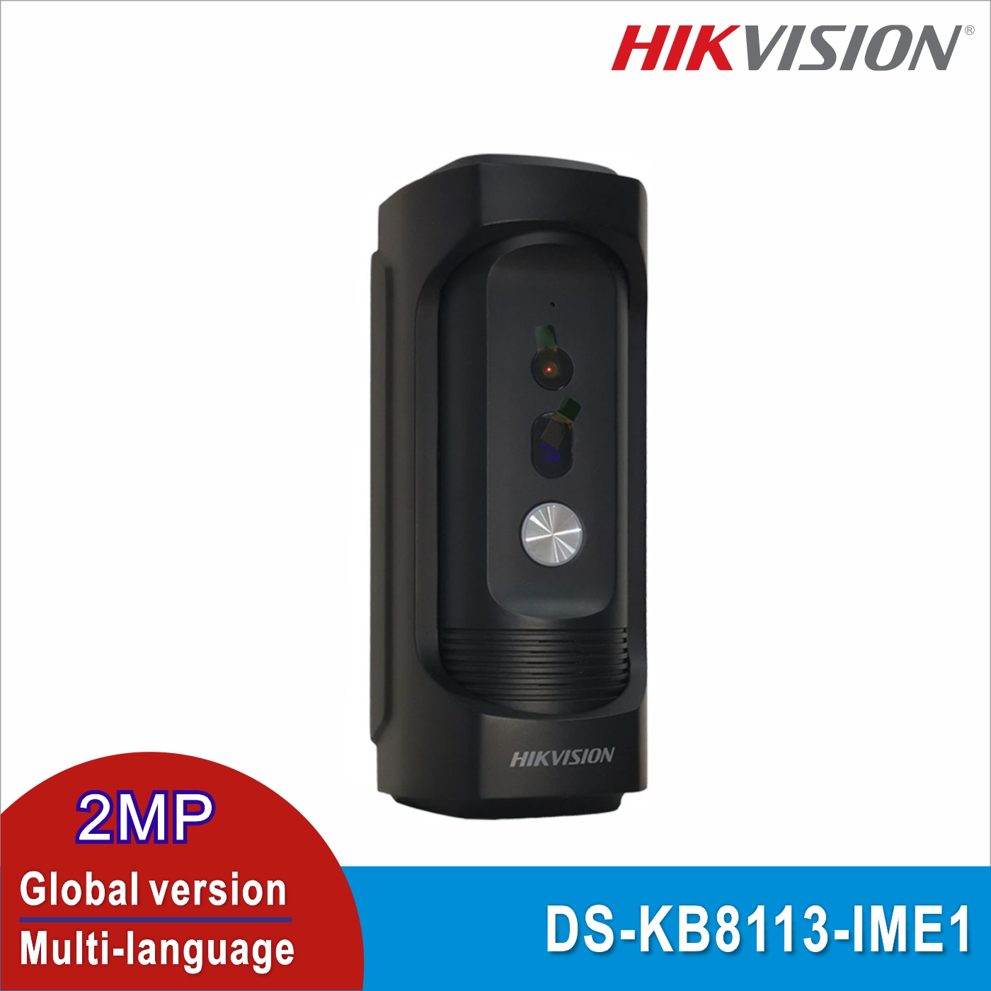 Hikvision    DS-KB8113-IME1  ļ  IP    ̼
